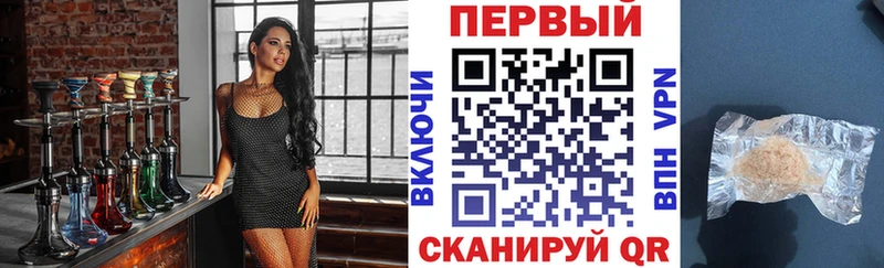 купить наркотик  Пойковский  АМФ 98% 