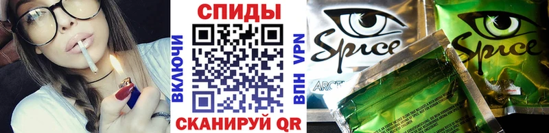 где можно купить   Пойковский  Бутират 1.4BDO 