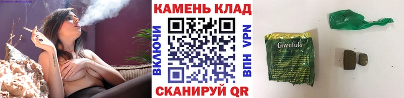 ГАШ VHQ  Пойковский 