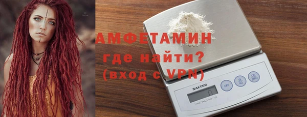 МДПВ Абаза