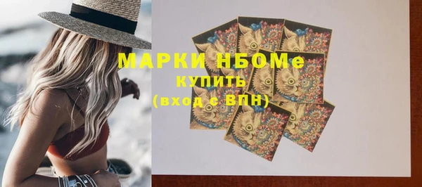 прущий лед Абинск
