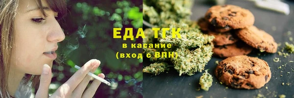 кокаин колумбия Абдулино