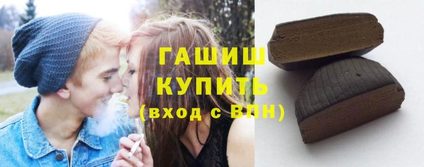 МДПВ Абаза