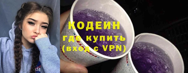 кокаин колумбия Абдулино