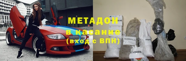 кокаин колумбия Абдулино