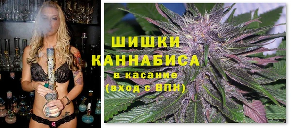 прущий лед Абинск