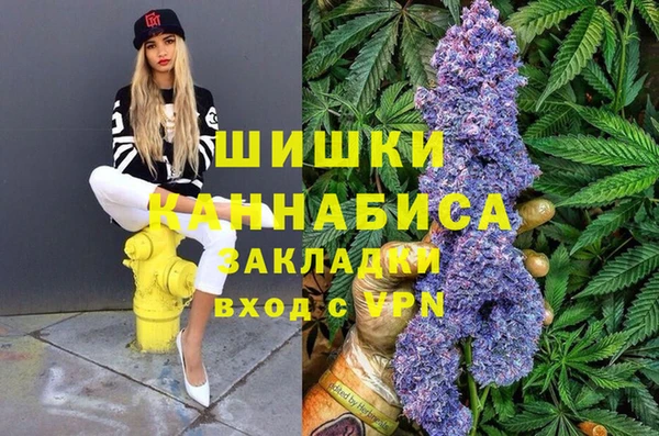 кокаин колумбия Абдулино