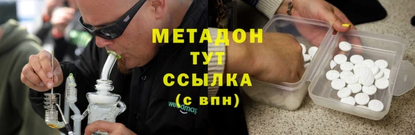 кокаин колумбия Абдулино