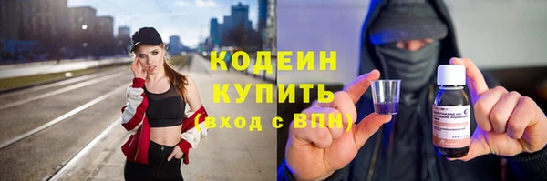 кокаин колумбия Абдулино