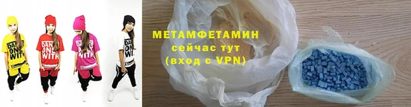 кокаин колумбия Абдулино