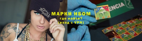 кокаин колумбия Абдулино