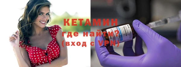 кокаин колумбия Абдулино