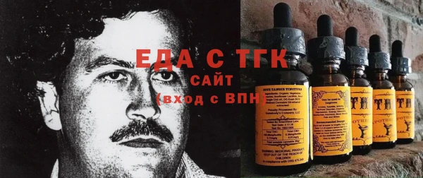 МДПВ Абаза