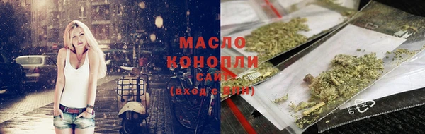 прущий лед Абинск