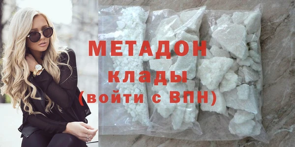 МДПВ Абаза