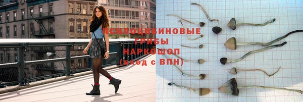 кокаин колумбия Абдулино