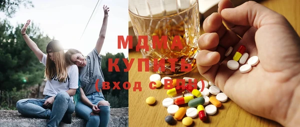 прущий лед Абинск