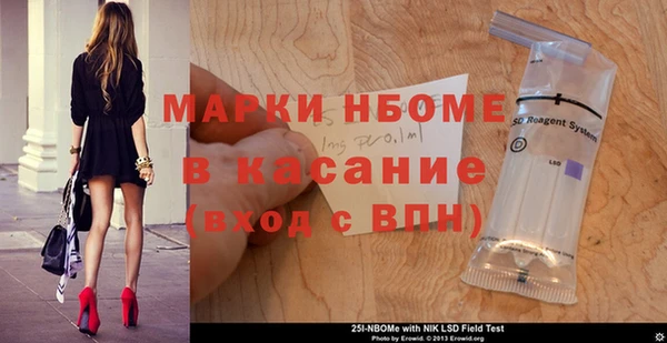 МДПВ Абаза