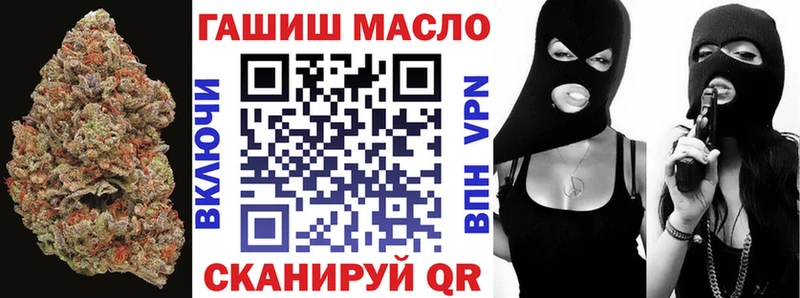 ТГК концентрат Пойковский