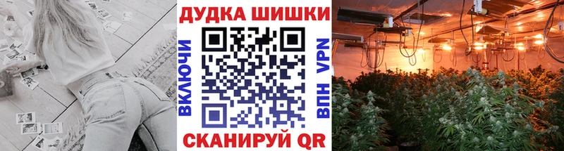 Канабис тримм  Пойковский 